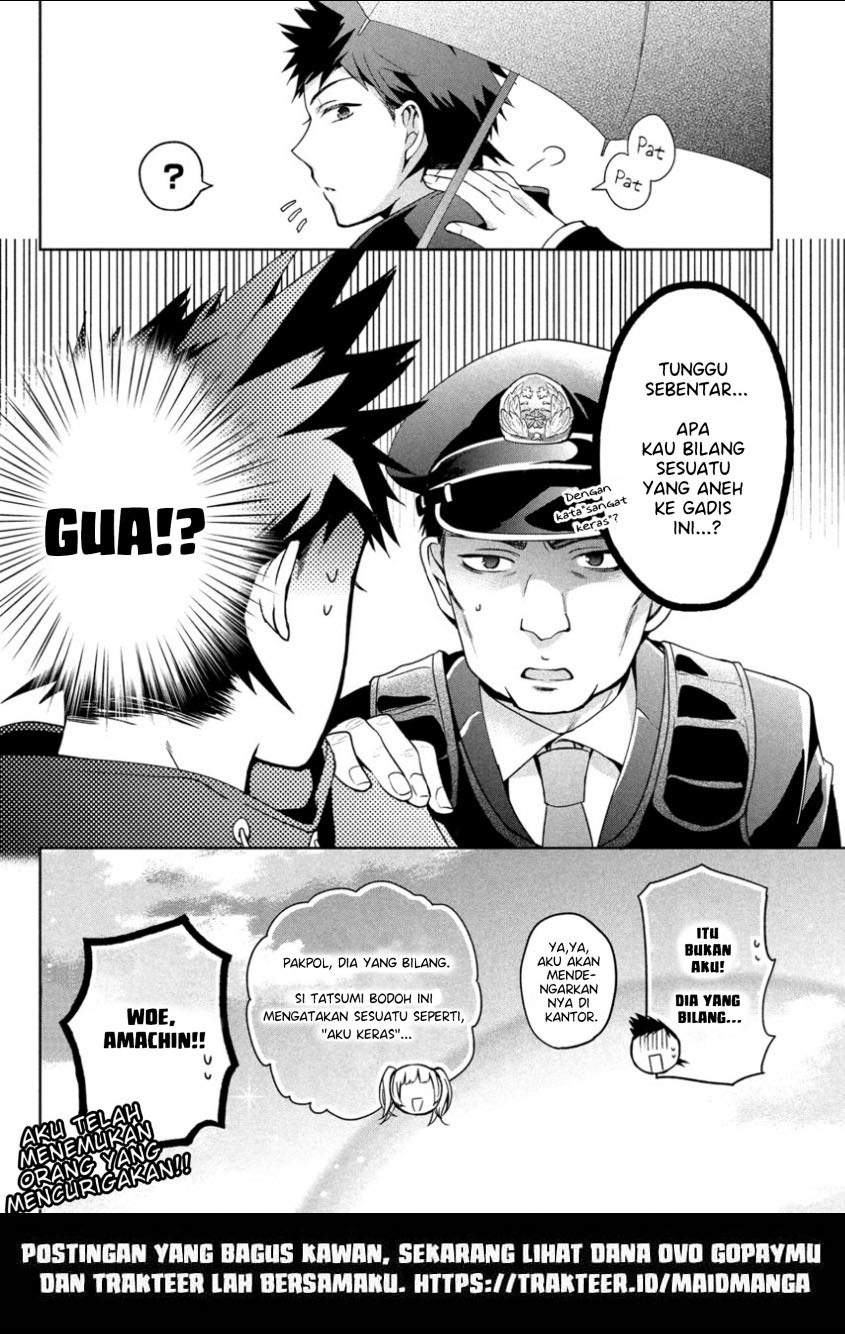 amachin-wa-jishou-%E2%99%82 - Chapter: 6