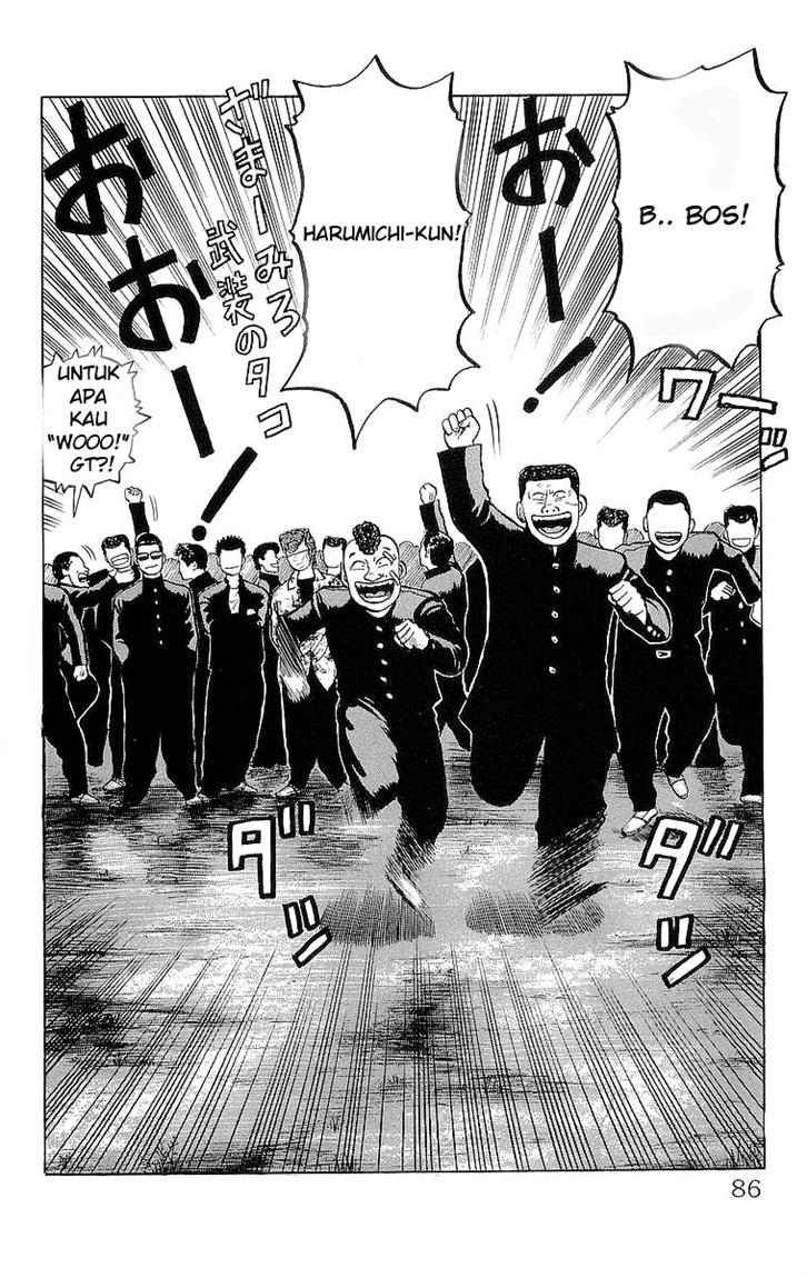 crows - Chapter: 20