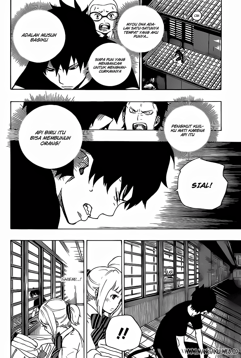 ao-no-exorcist - Chapter: 21