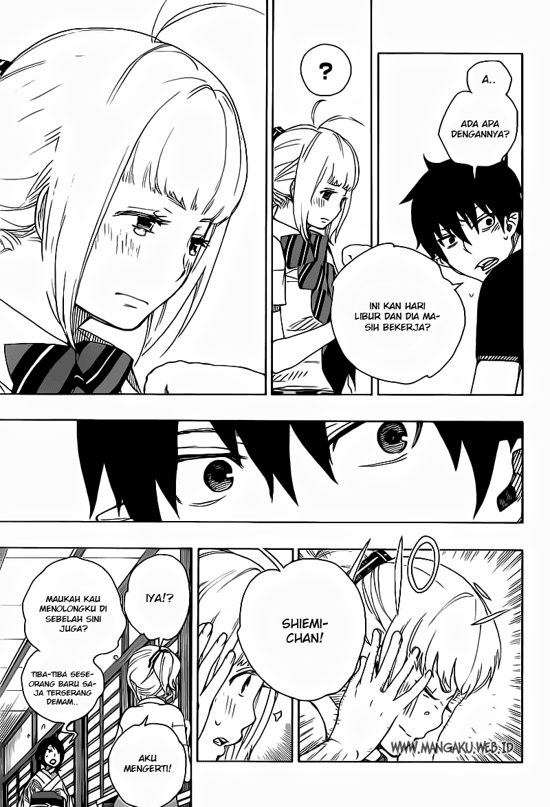 ao-no-exorcist - Chapter: 21