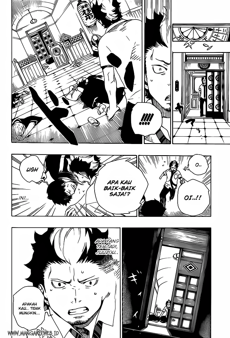 ao-no-exorcist - Chapter: 21