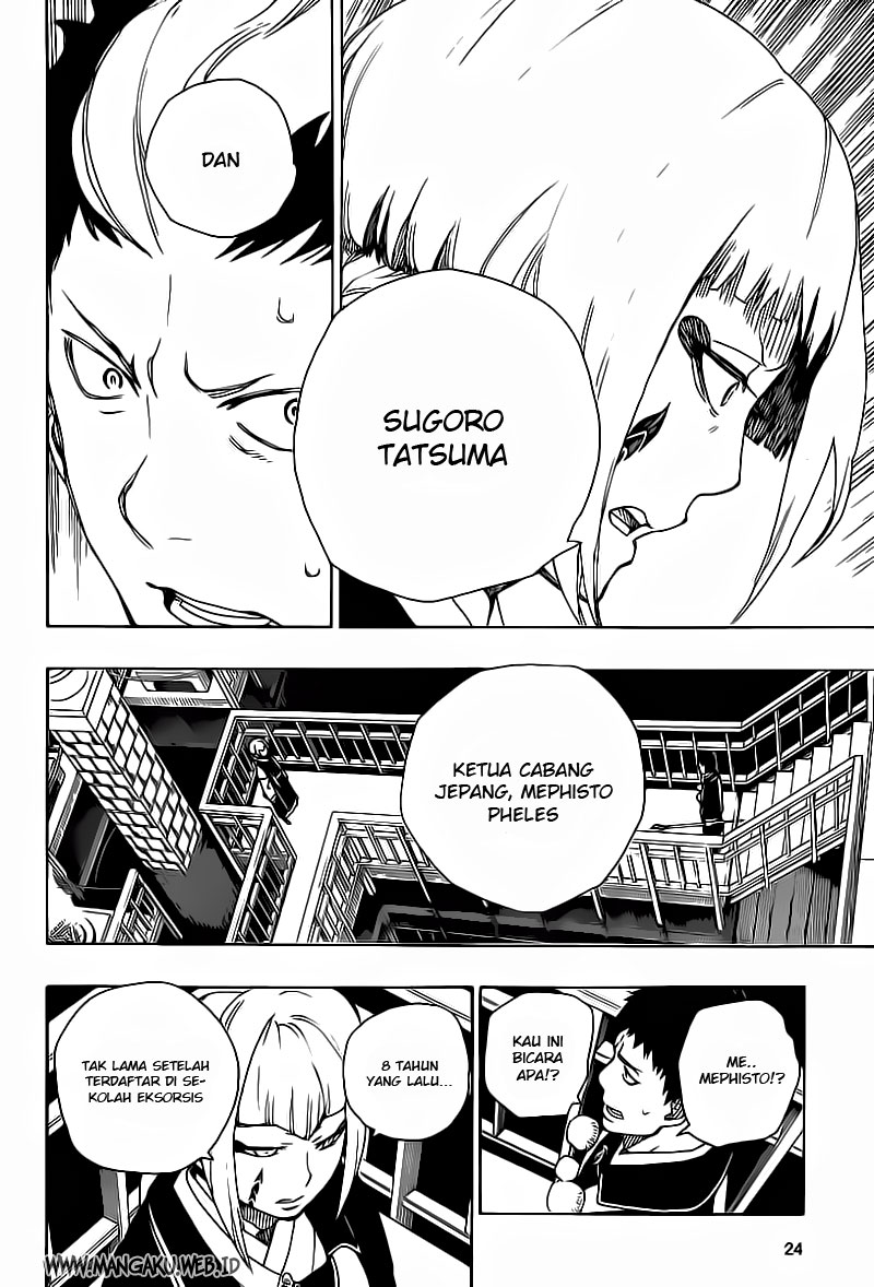 ao-no-exorcist - Chapter: 21