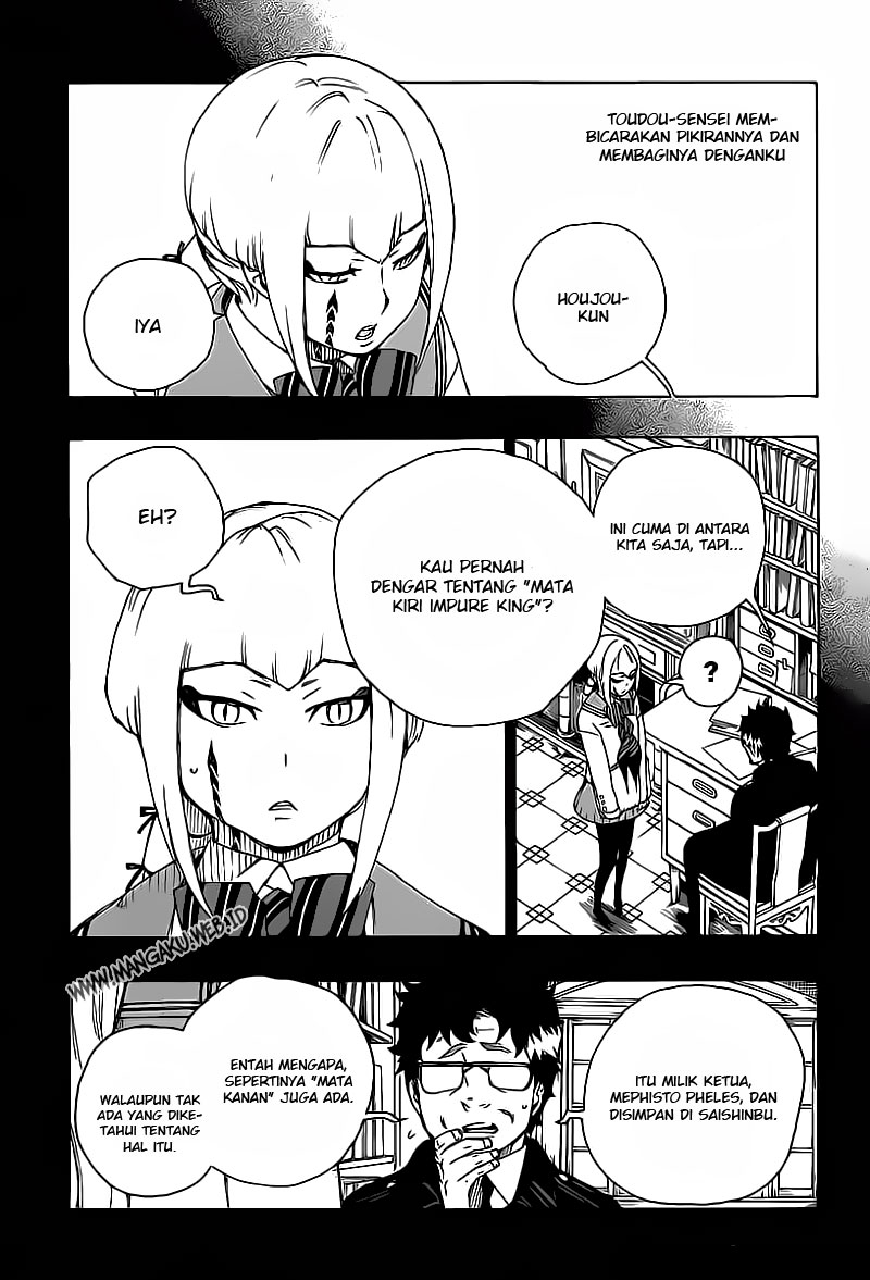 ao-no-exorcist - Chapter: 21