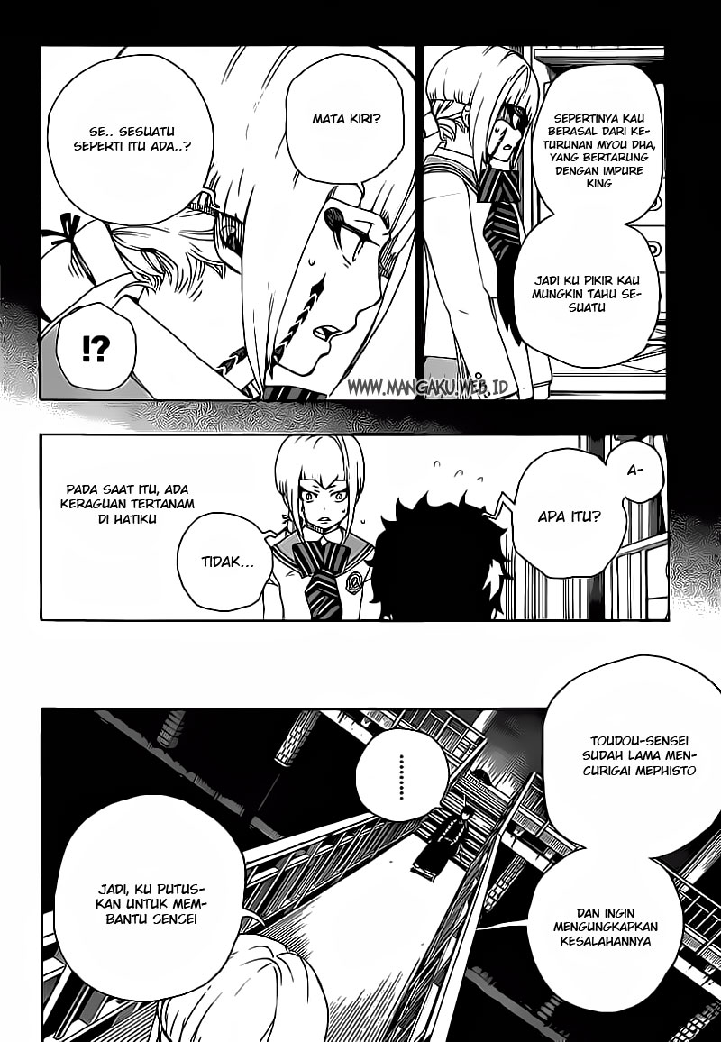 ao-no-exorcist - Chapter: 21