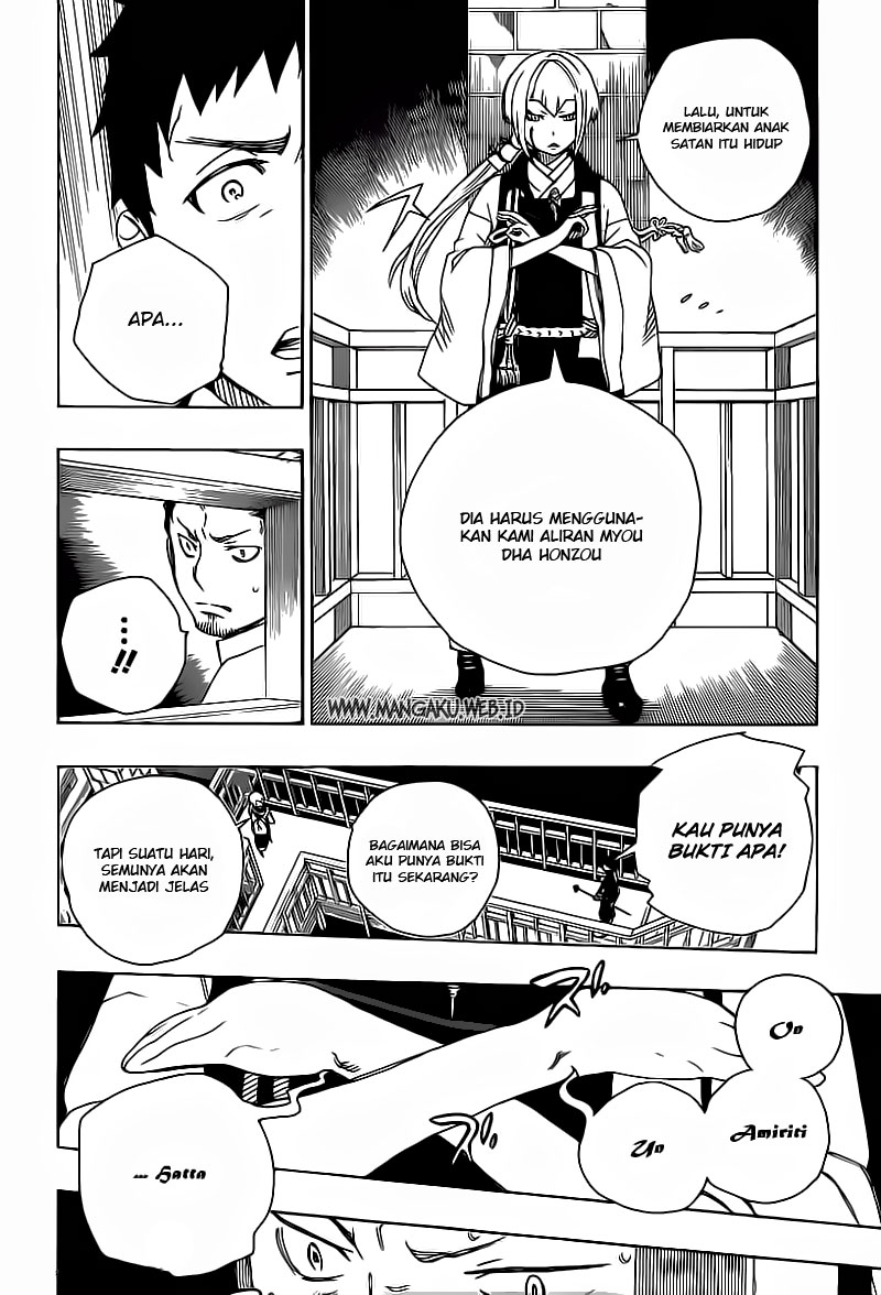 ao-no-exorcist - Chapter: 21