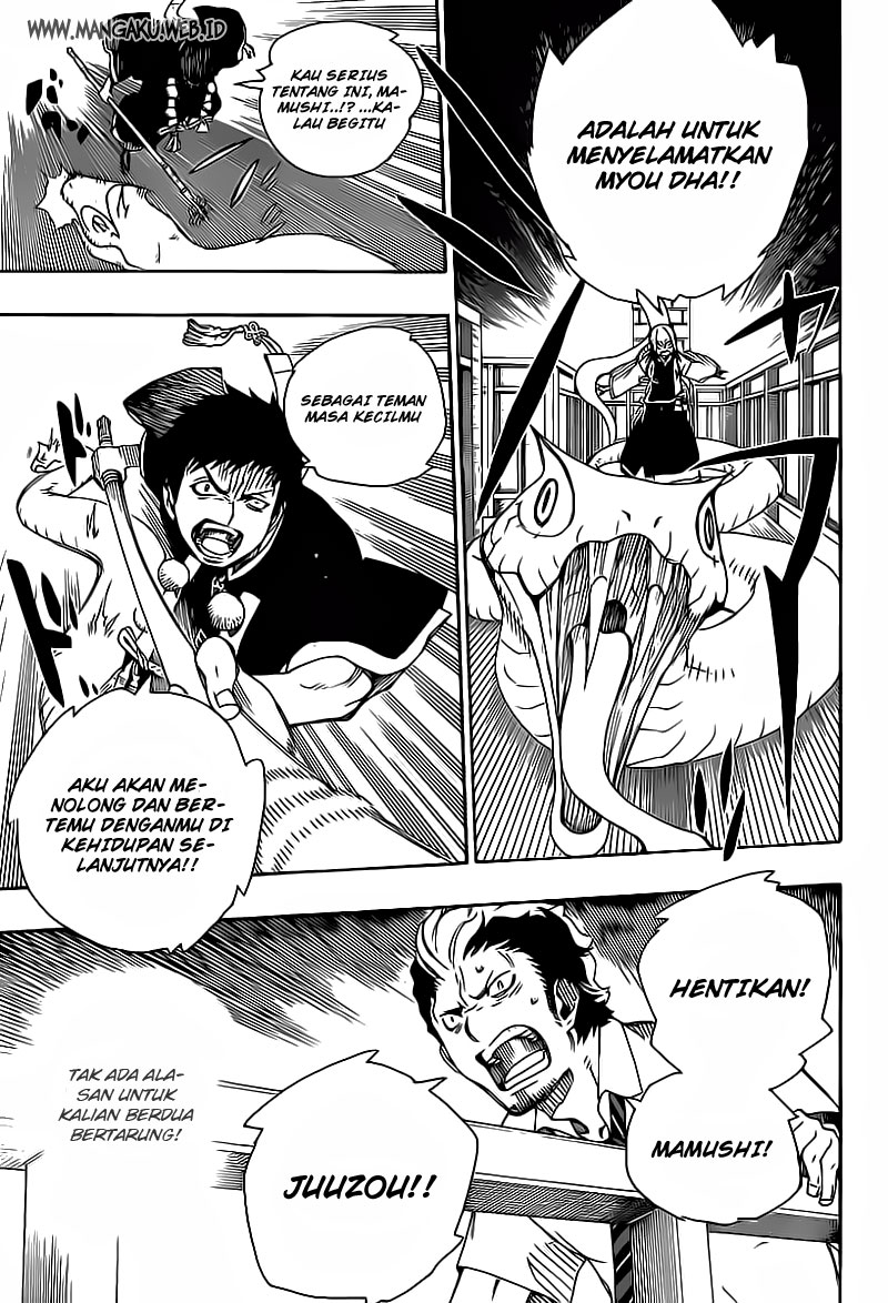 ao-no-exorcist - Chapter: 21