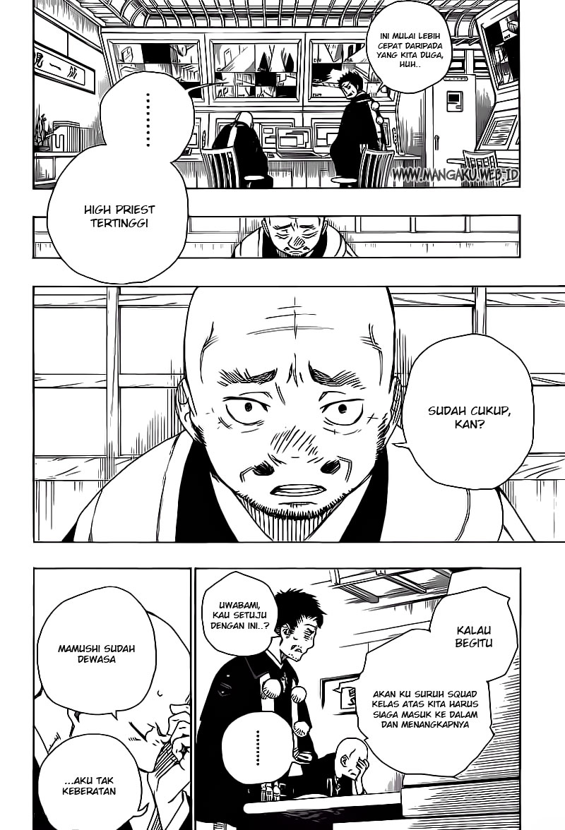 ao-no-exorcist - Chapter: 21