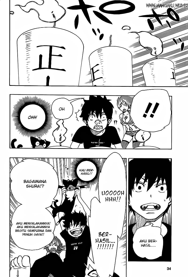 ao-no-exorcist - Chapter: 21