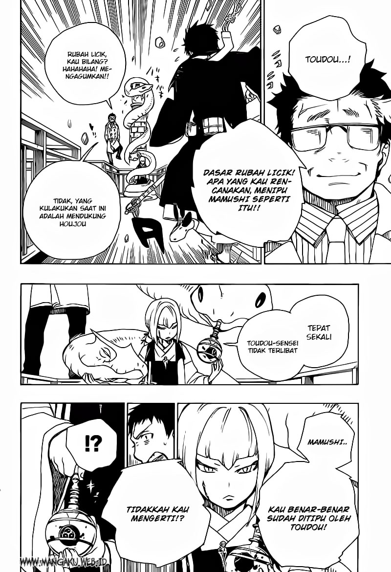 ao-no-exorcist - Chapter: 21