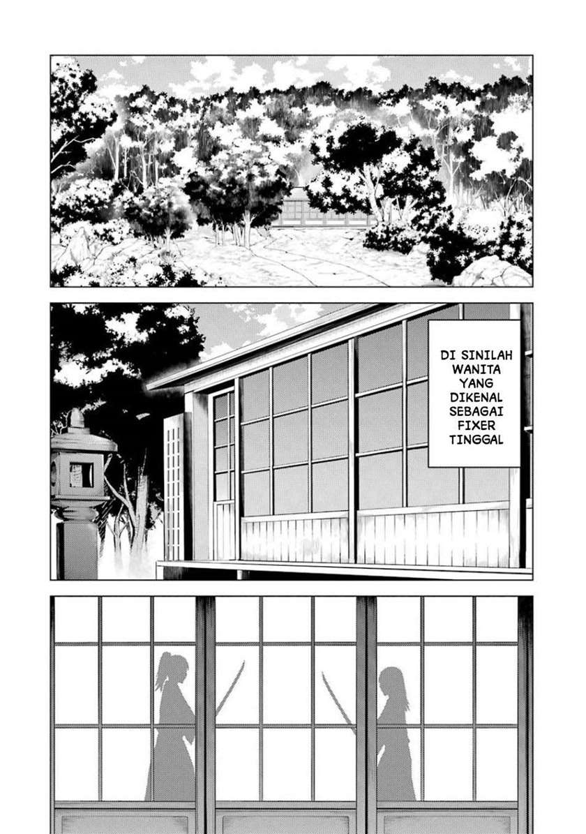 ore-no-genjitsu-wa-renai-game-ka-to-omottara-inochigake-no-game-datta - Chapter: 19.1