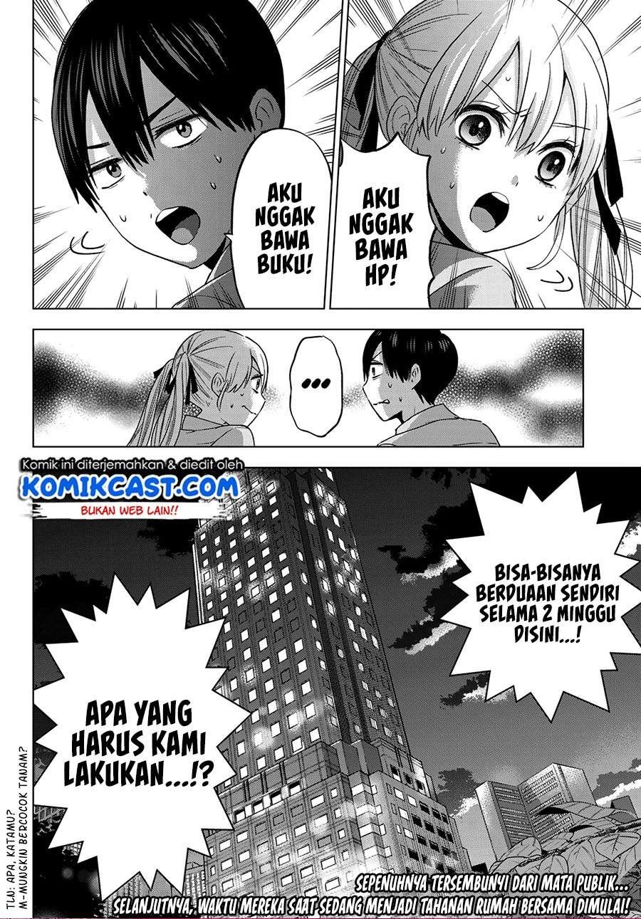 kakkou-no-iinazuke - Chapter: 82