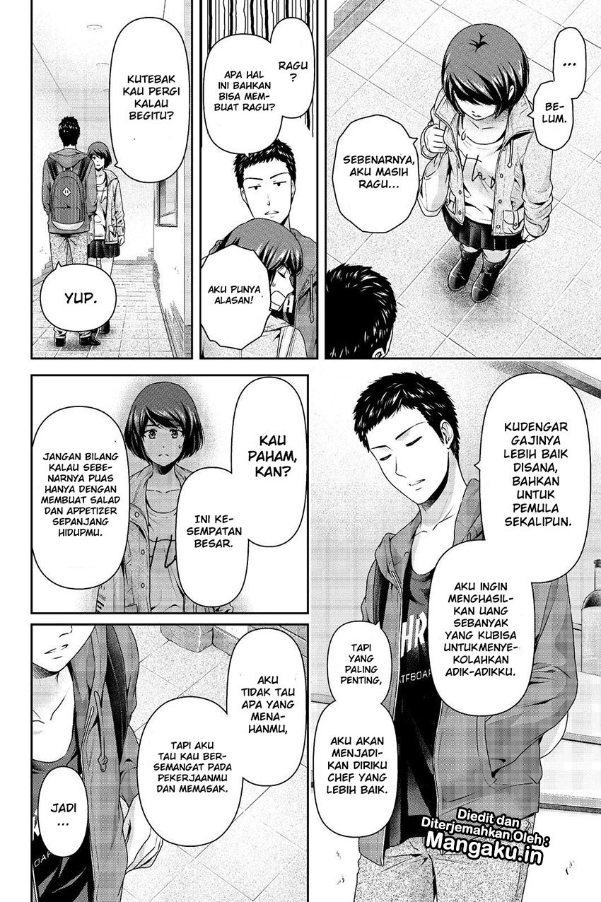 domestic-na-kanojo - Chapter: 192