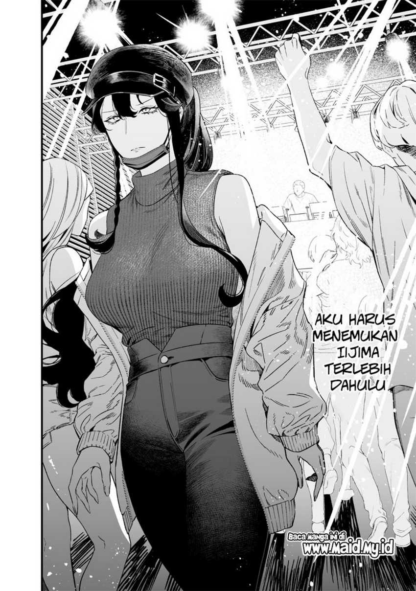 maria-no-danzai - Chapter: 16