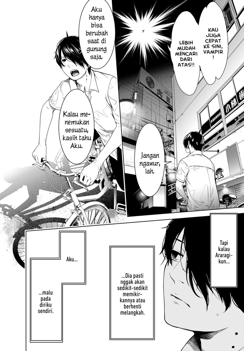 bakemonogatari - Chapter: 154