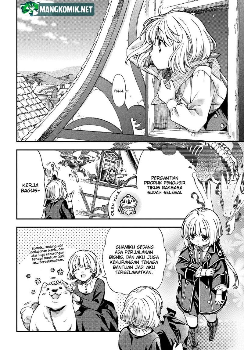 hone-dragon-no-mana-musume - Chapter: 15