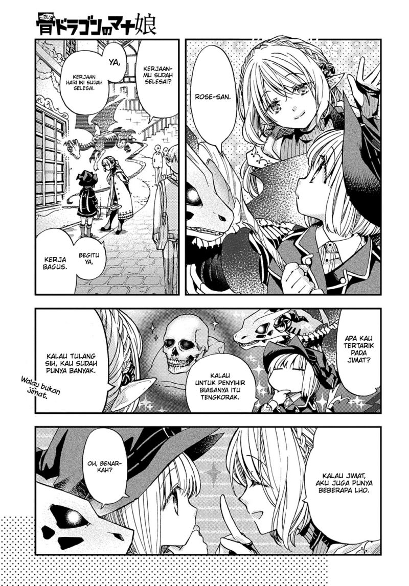 hone-dragon-no-mana-musume - Chapter: 15