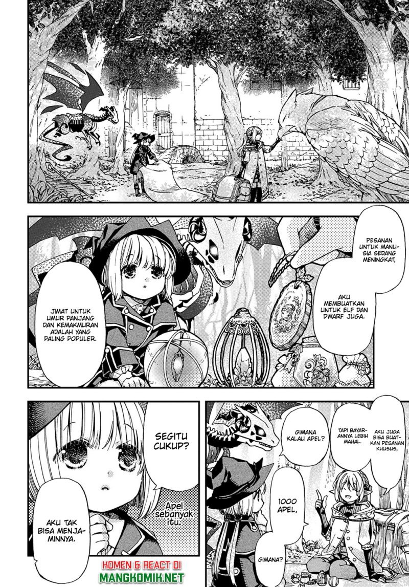 hone-dragon-no-mana-musume - Chapter: 15