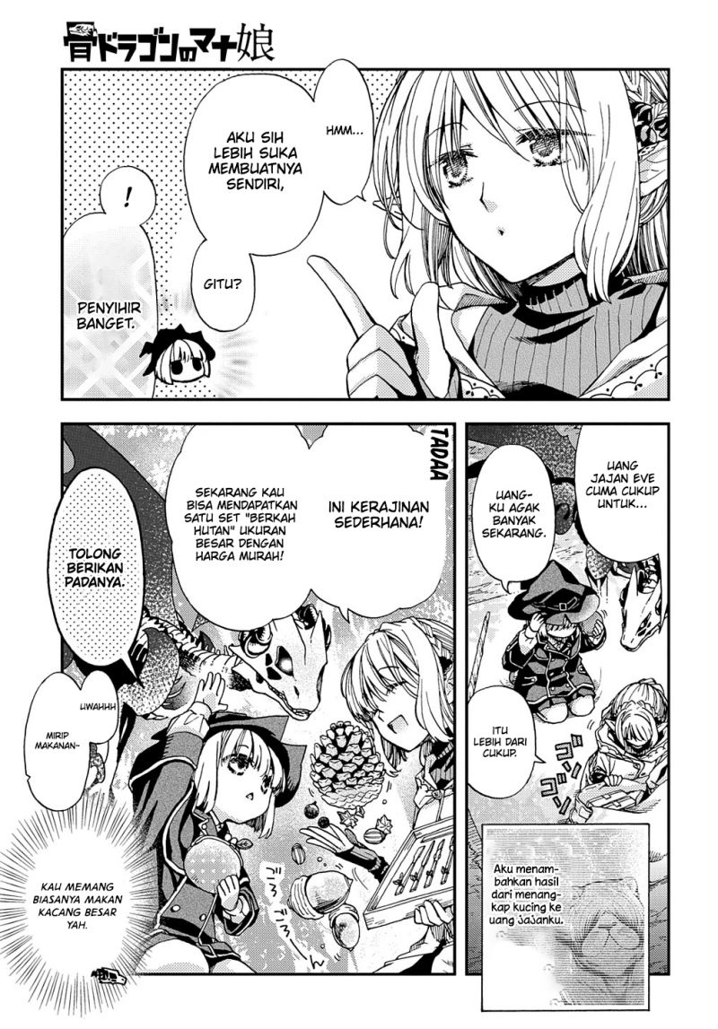 hone-dragon-no-mana-musume - Chapter: 15