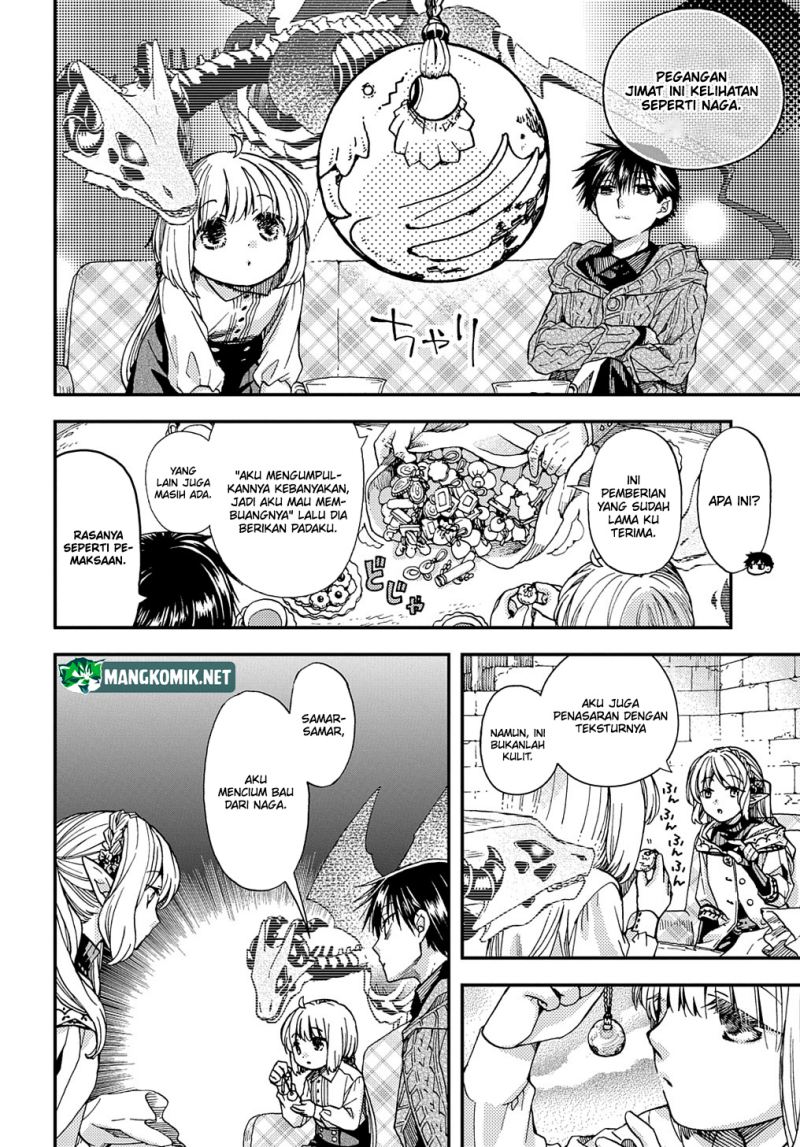 hone-dragon-no-mana-musume - Chapter: 15