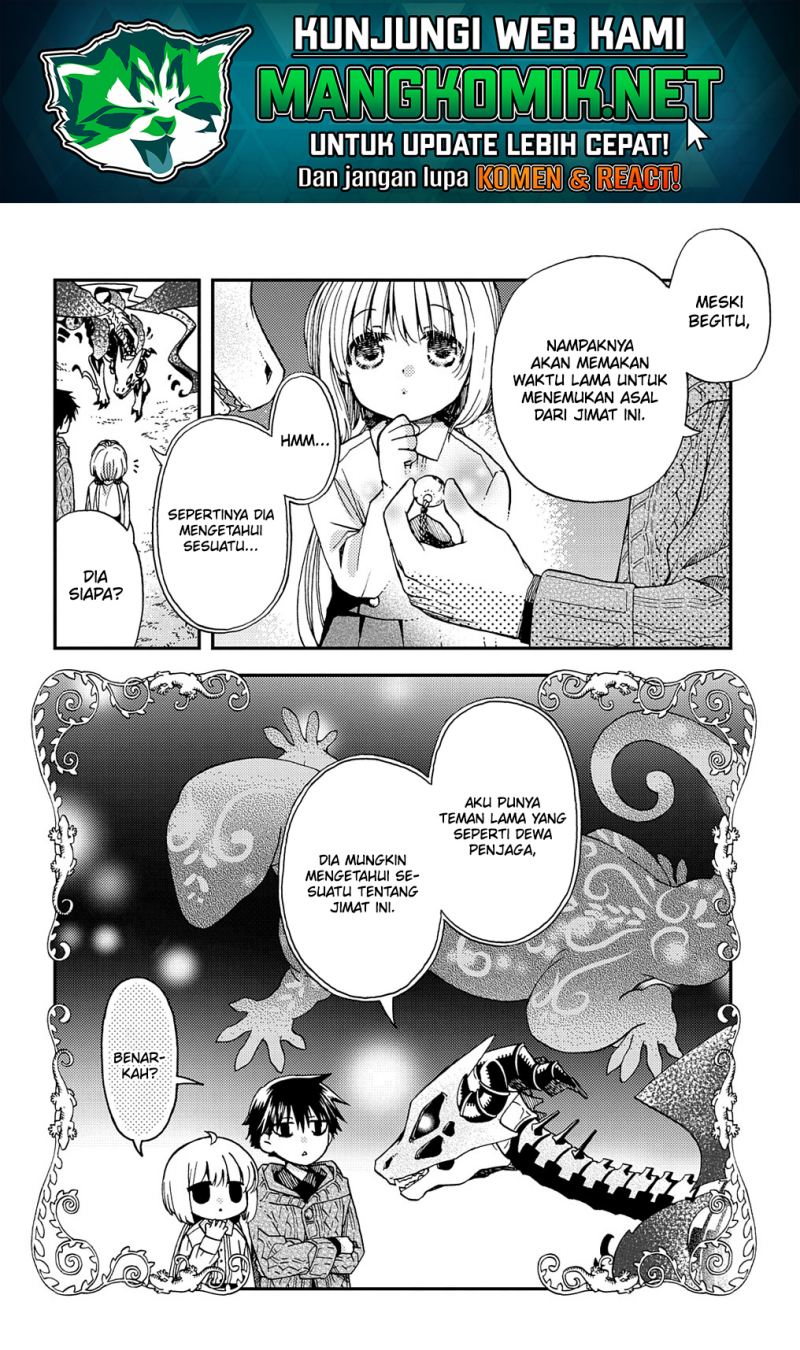 hone-dragon-no-mana-musume - Chapter: 15