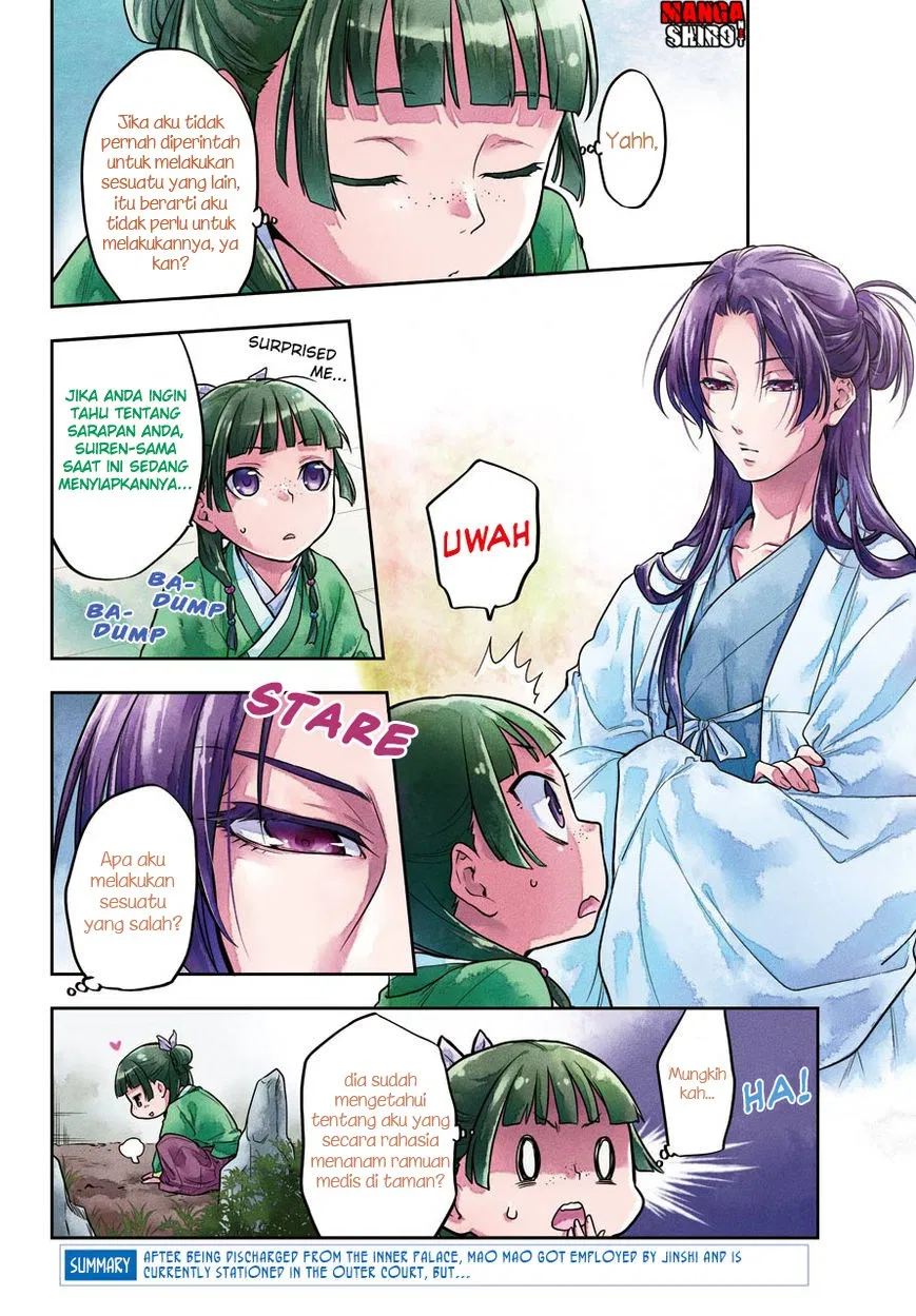 kusuriya-no-hitorigoto - Chapter: 23