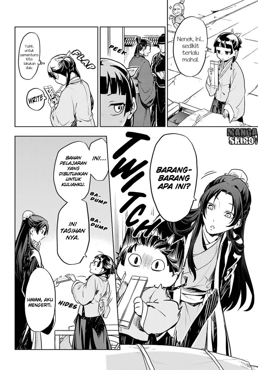 kusuriya-no-hitorigoto - Chapter: 23