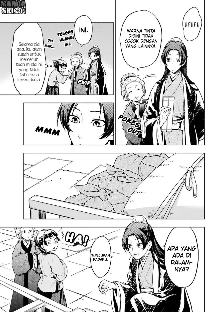 kusuriya-no-hitorigoto - Chapter: 23