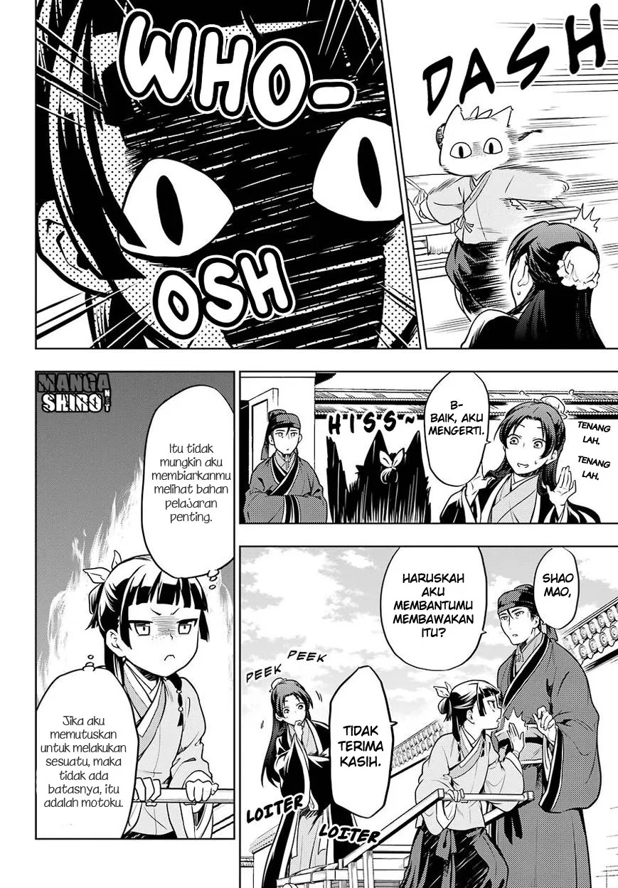 kusuriya-no-hitorigoto - Chapter: 23