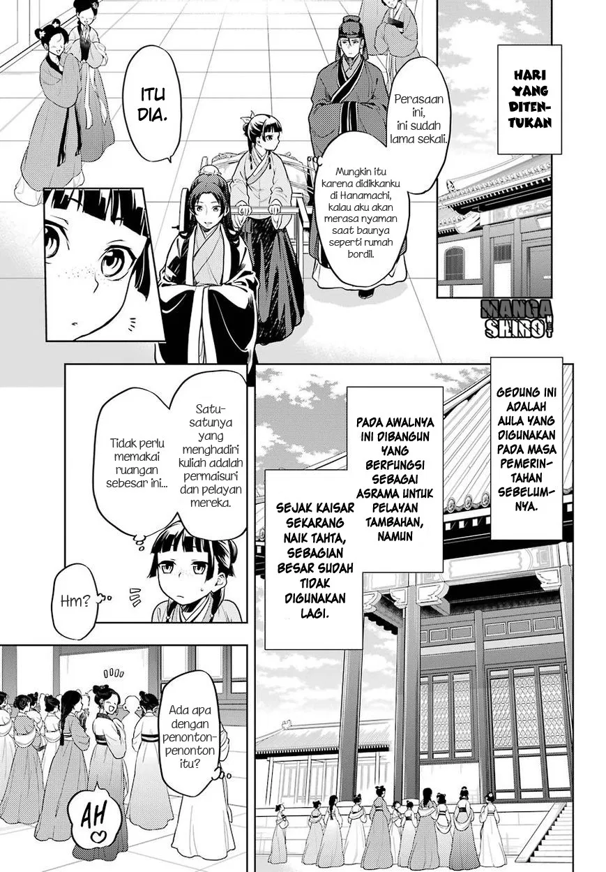 kusuriya-no-hitorigoto - Chapter: 23