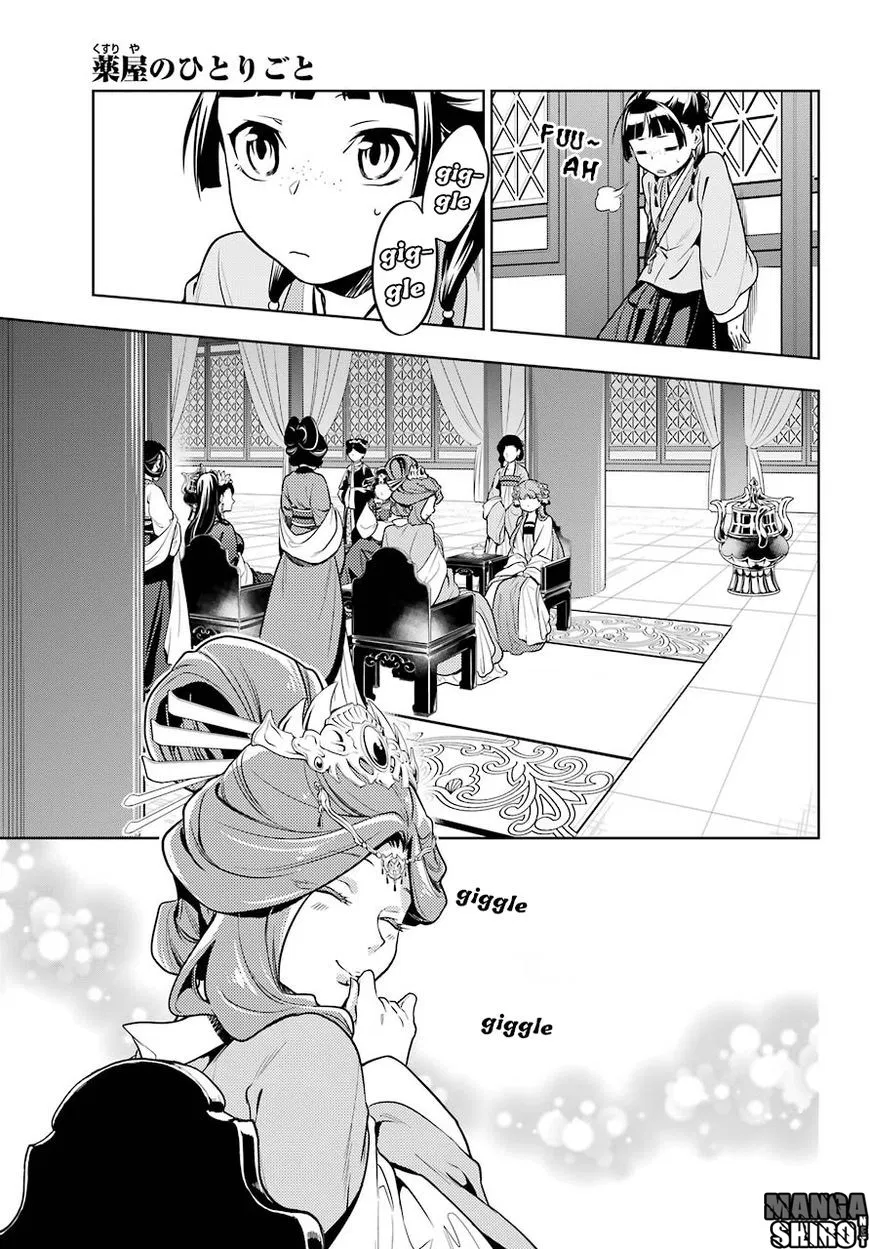 kusuriya-no-hitorigoto - Chapter: 23