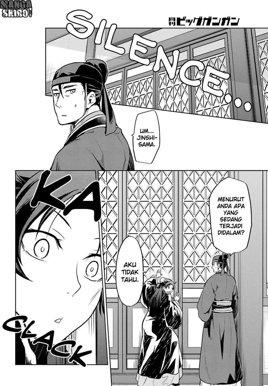 kusuriya-no-hitorigoto - Chapter: 23
