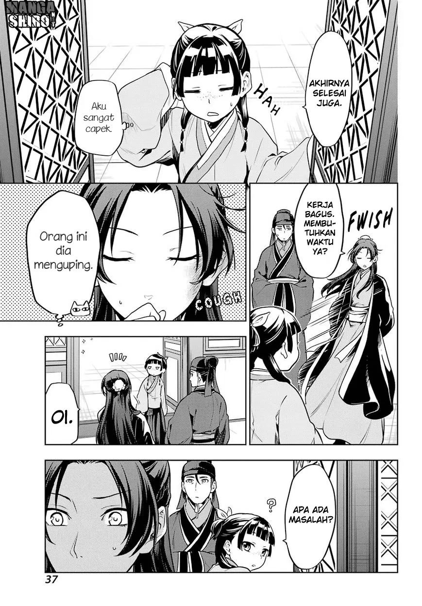 kusuriya-no-hitorigoto - Chapter: 23