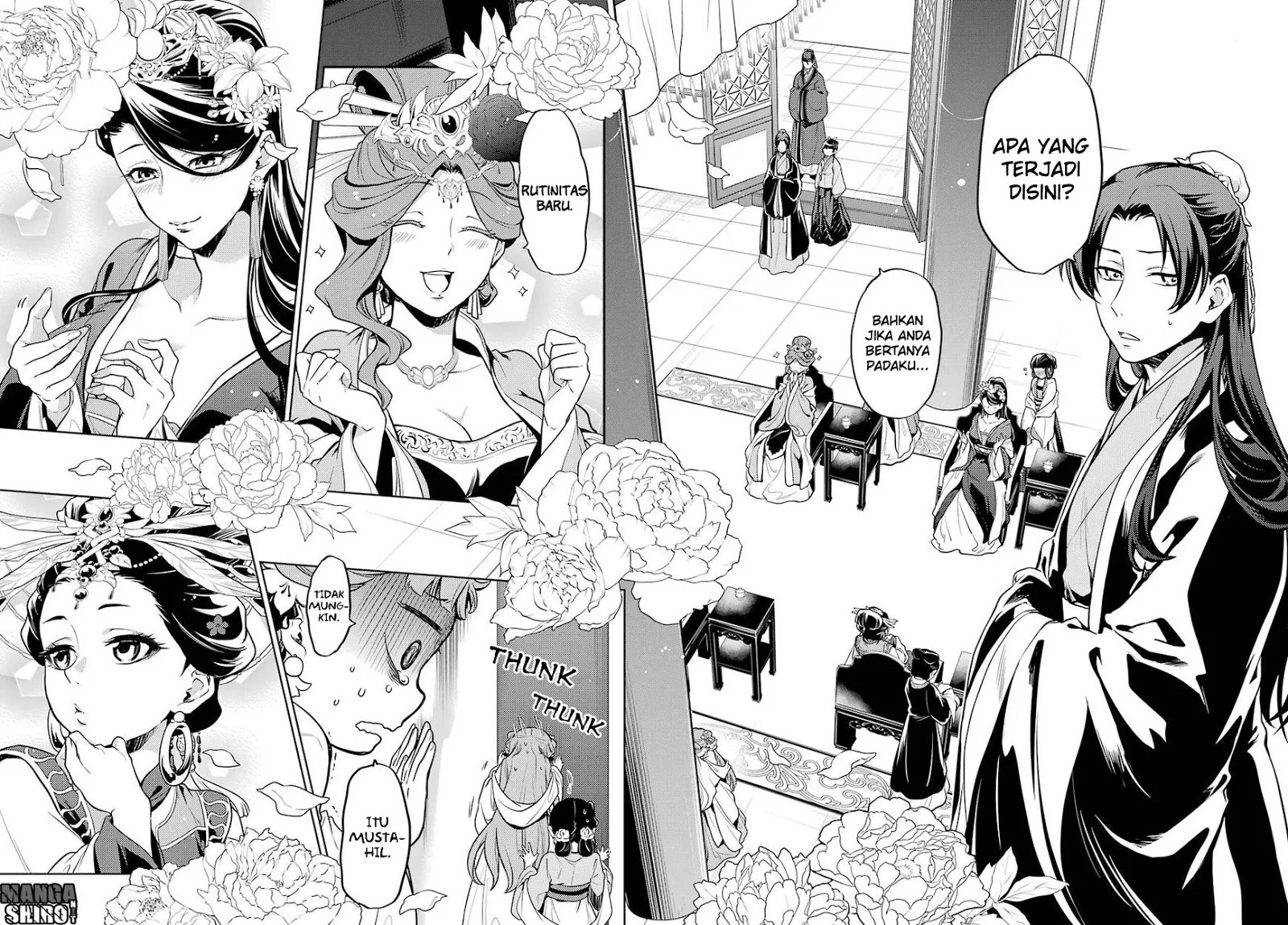 kusuriya-no-hitorigoto - Chapter: 23