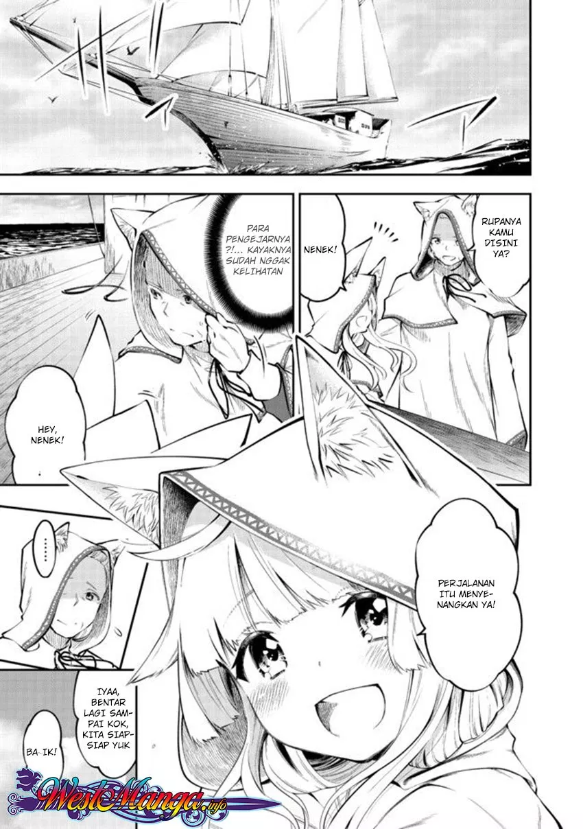 keizoku-wa-maryoku-nari - Chapter: 03.1