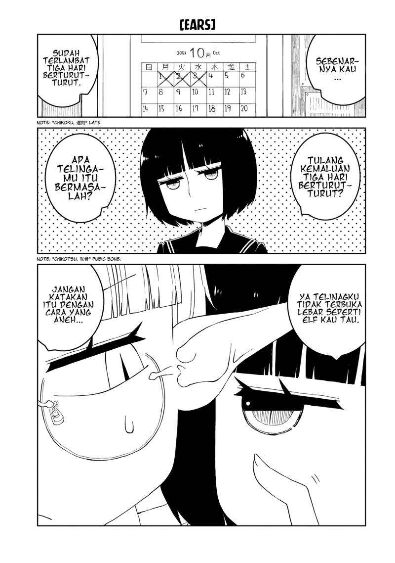 isyuzoku-joshi-ni-o-o-suru-hanashi - Chapter: 1