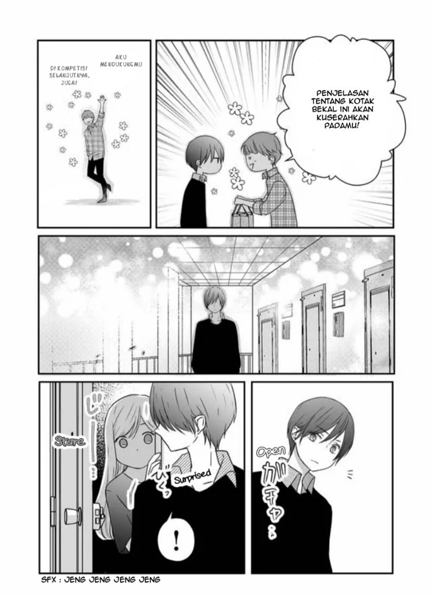 yamada-kun-to-lv999-no-koi-wo-suru - Chapter: 20