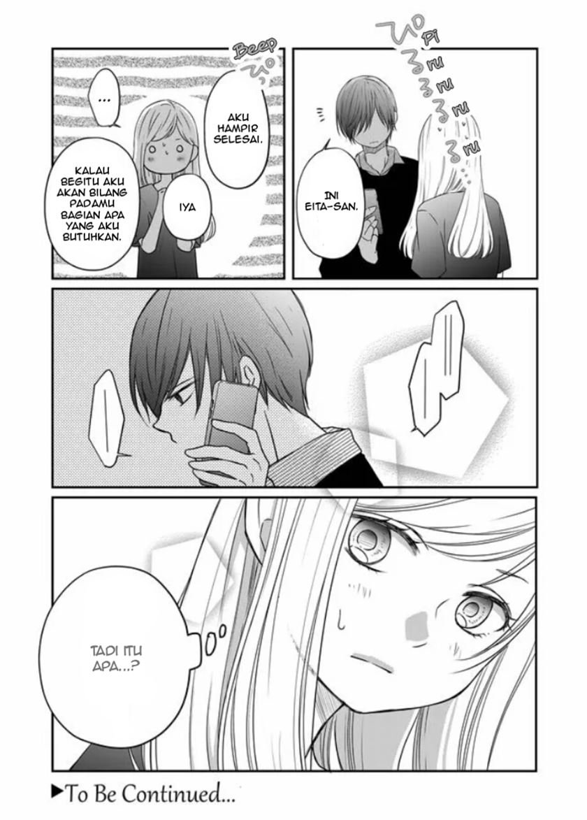 yamada-kun-to-lv999-no-koi-wo-suru - Chapter: 20