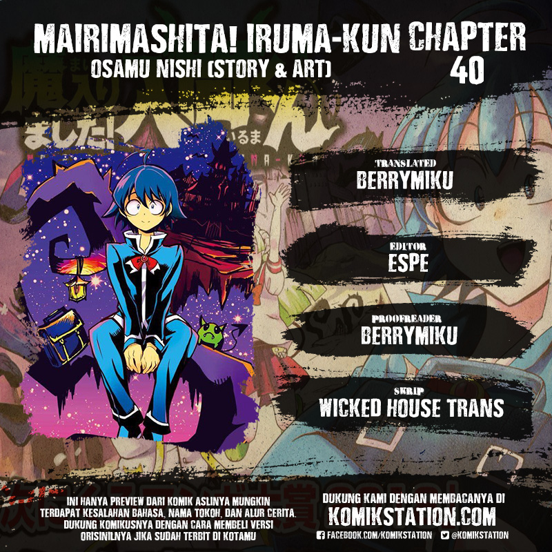 mairimashita-iruma-kun - Chapter: 40
