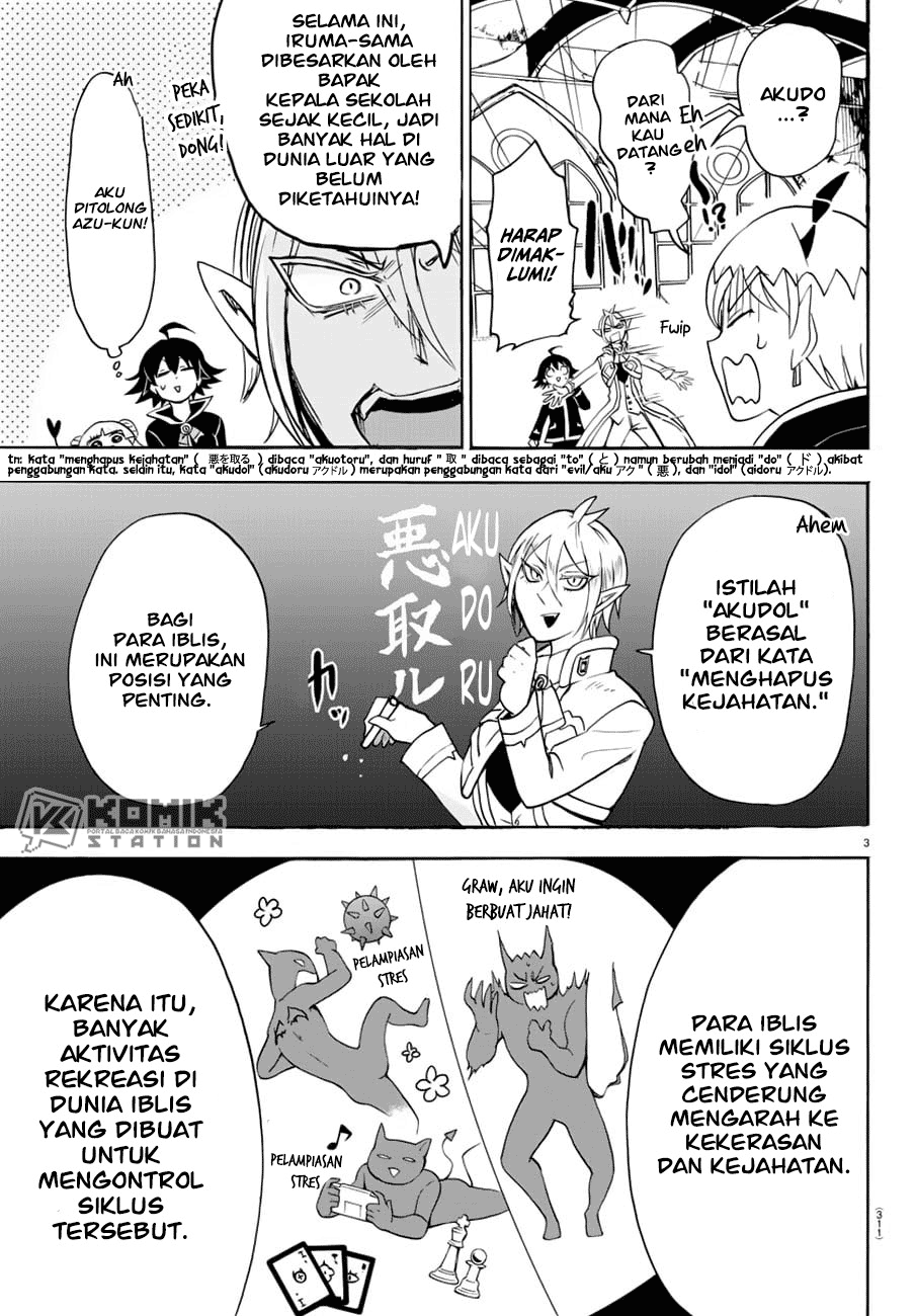 mairimashita-iruma-kun - Chapter: 40