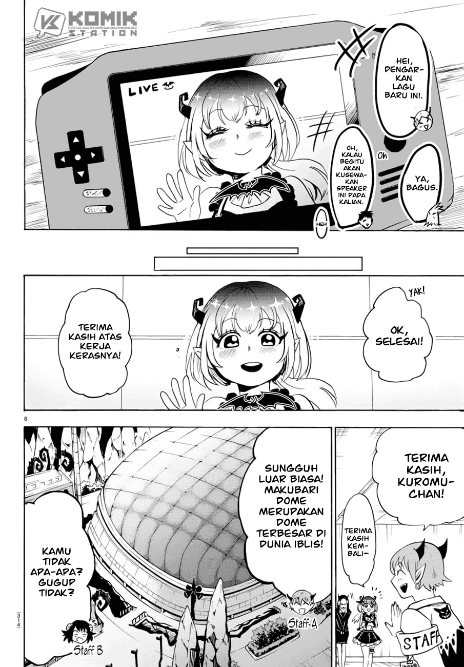 mairimashita-iruma-kun - Chapter: 40