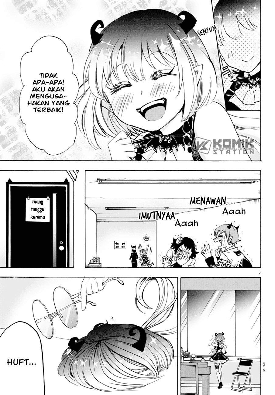 mairimashita-iruma-kun - Chapter: 40