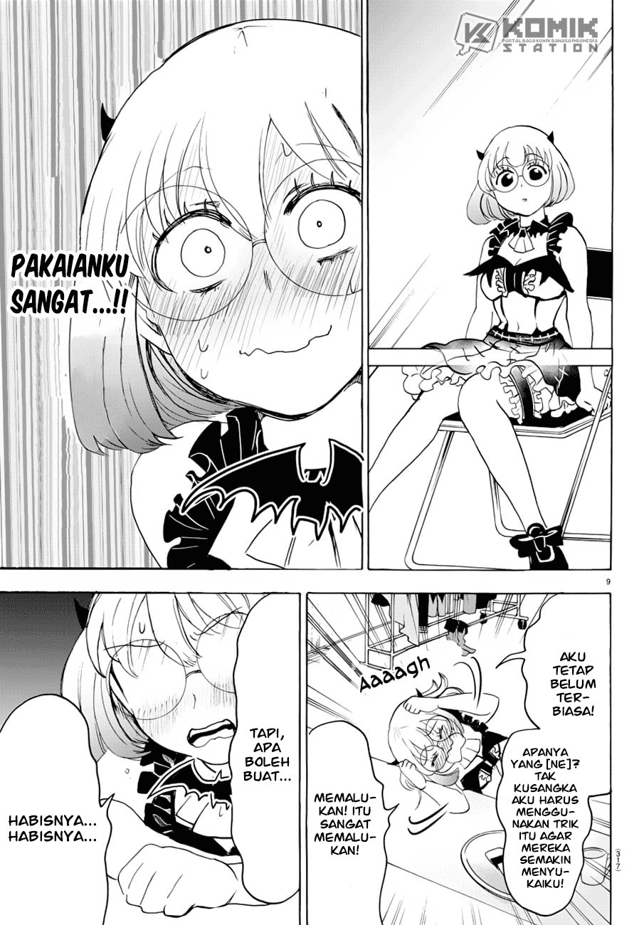 mairimashita-iruma-kun - Chapter: 40