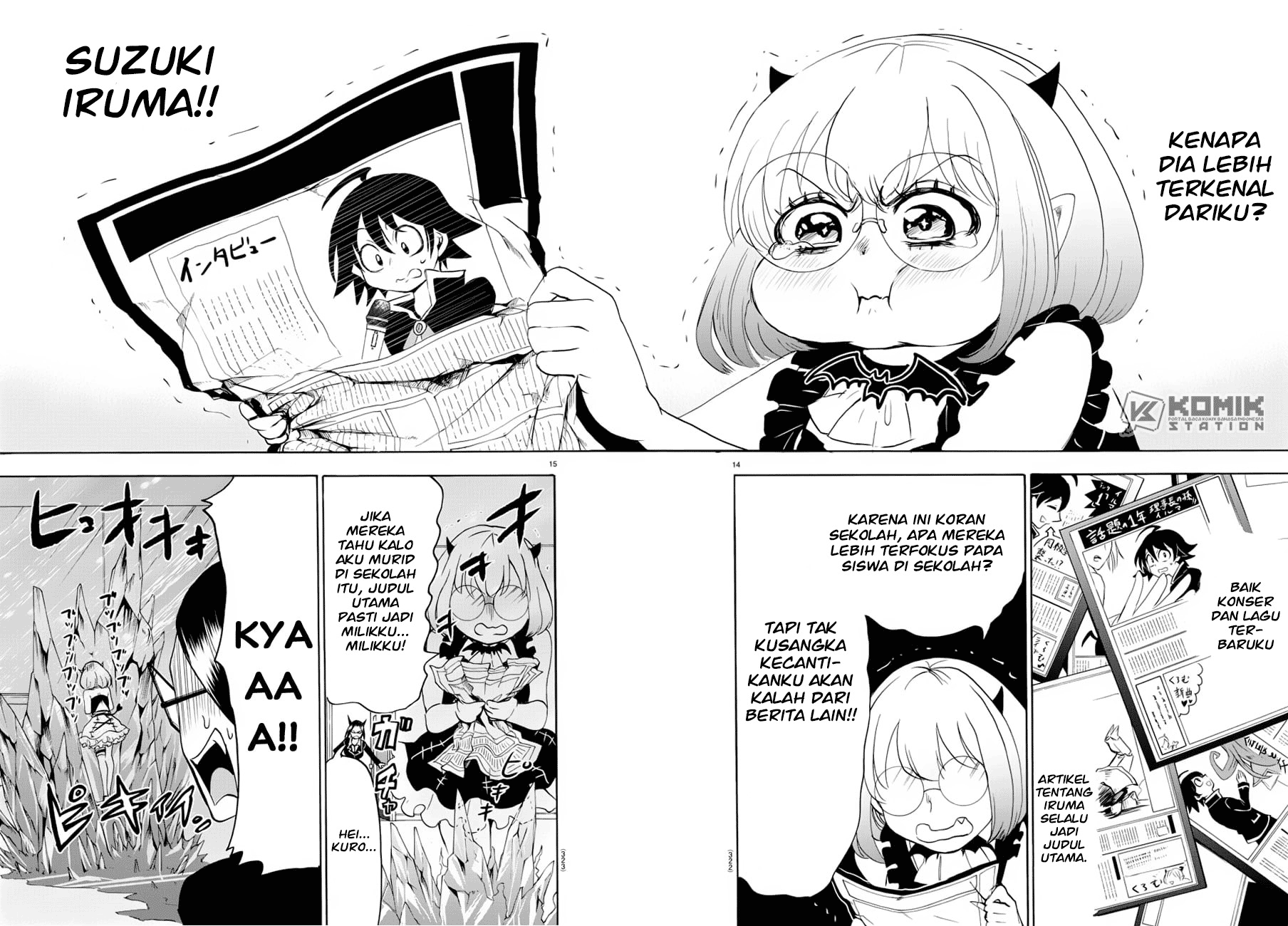 mairimashita-iruma-kun - Chapter: 40