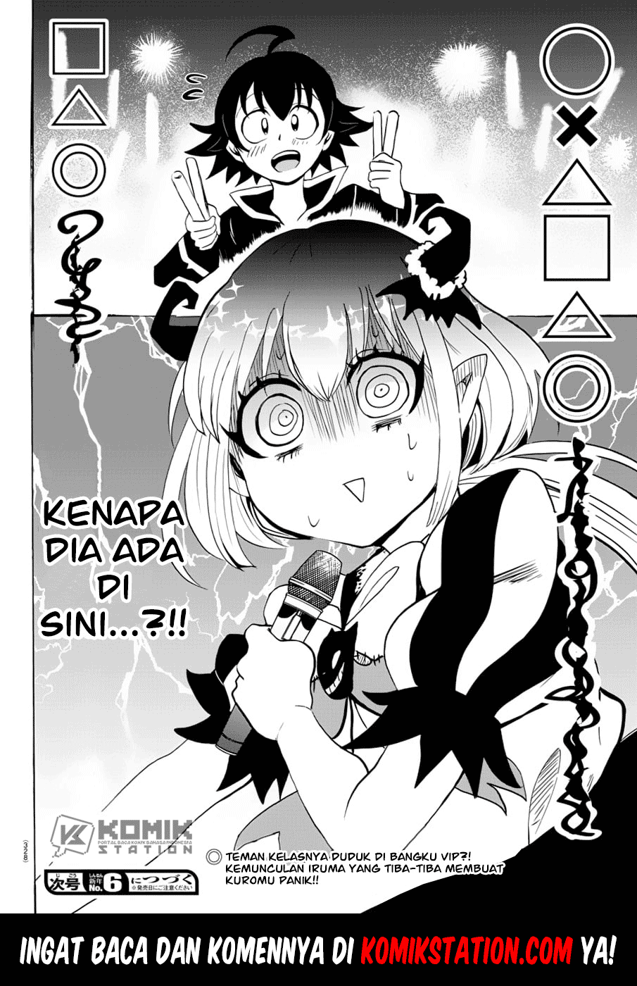 mairimashita-iruma-kun - Chapter: 40
