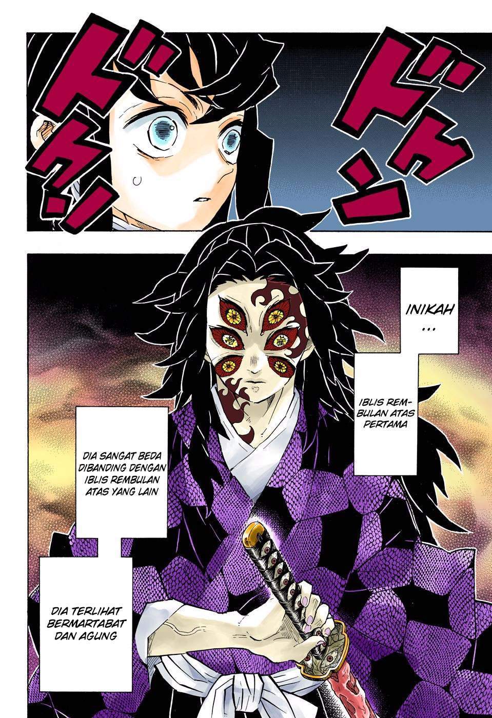 kimetsu-no-yaiba - Chapter: 165