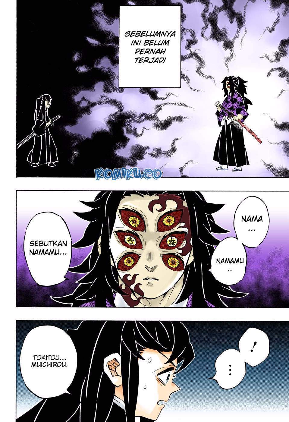 kimetsu-no-yaiba - Chapter: 165