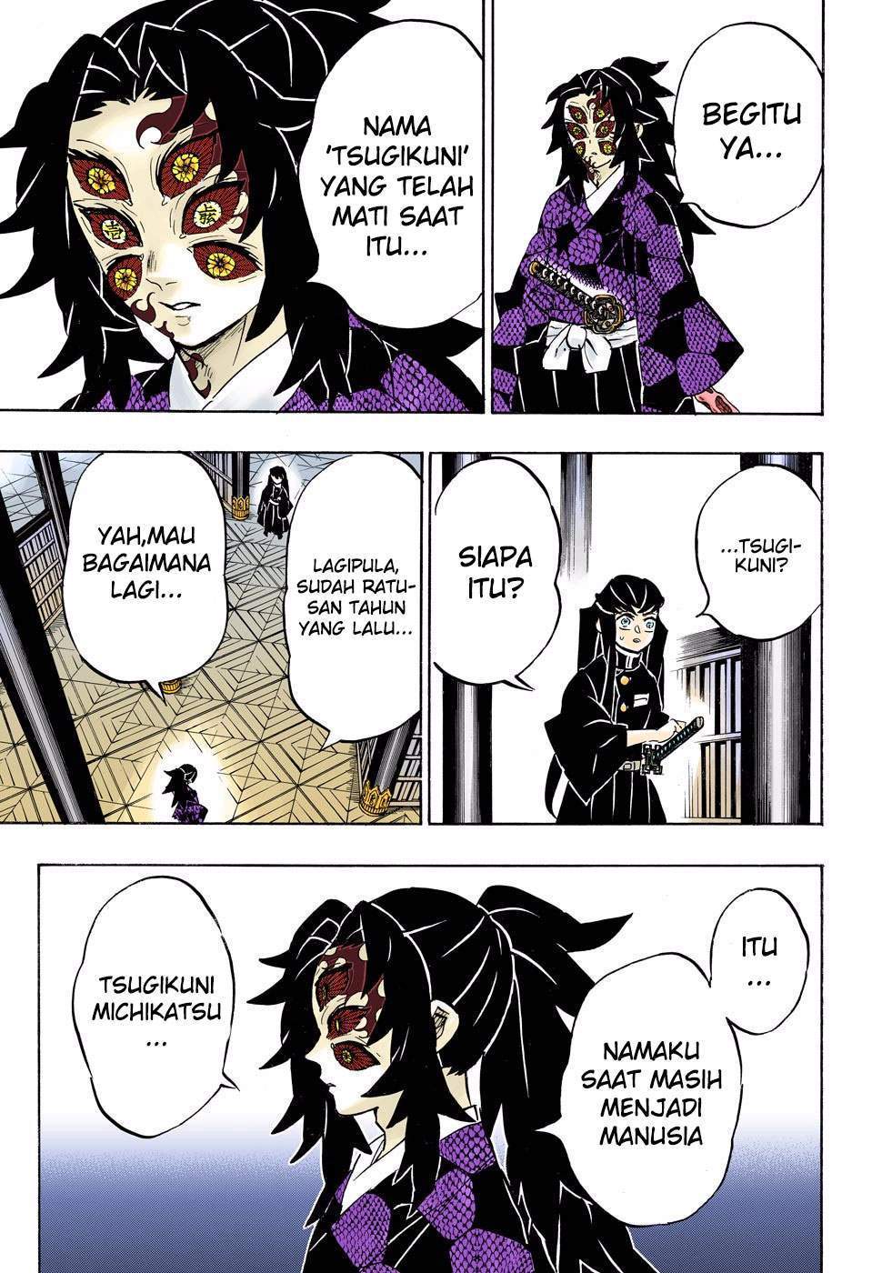 kimetsu-no-yaiba - Chapter: 165