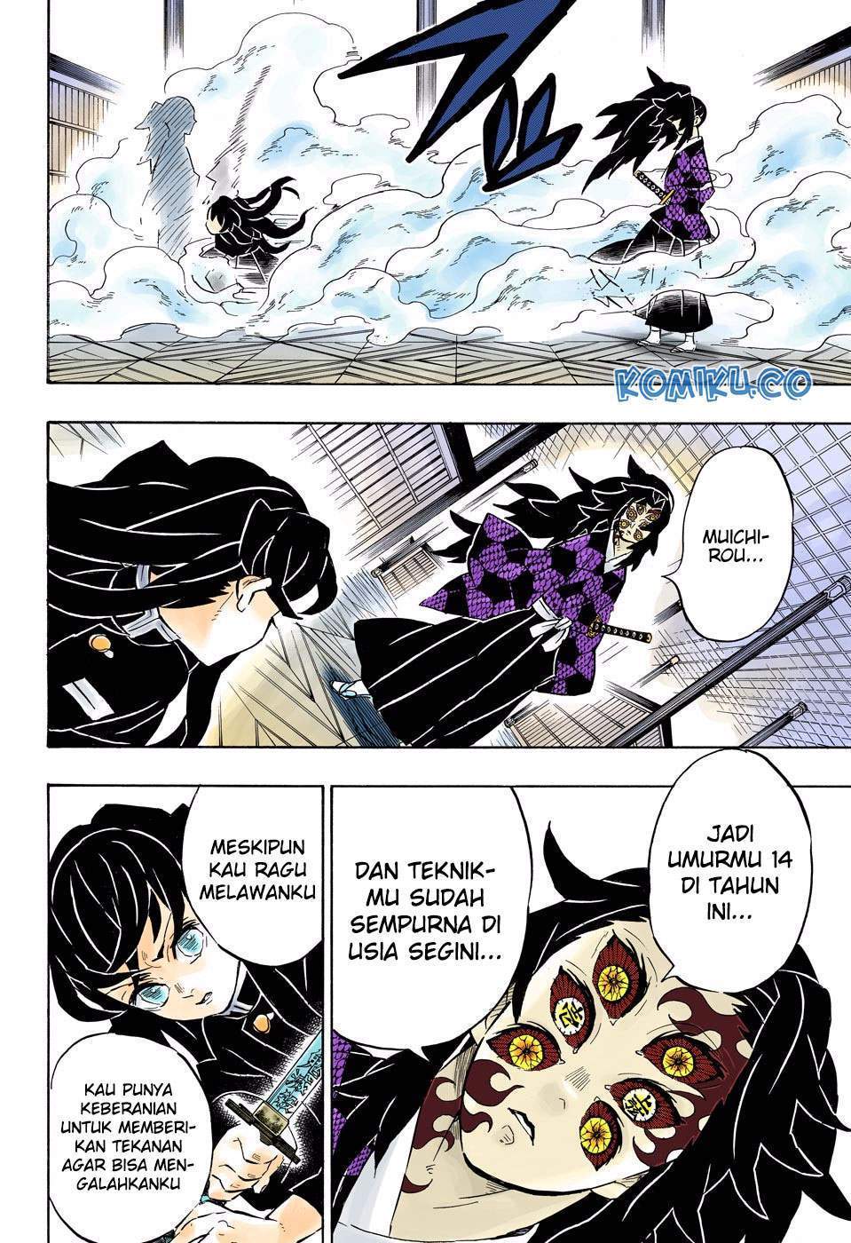 kimetsu-no-yaiba - Chapter: 165