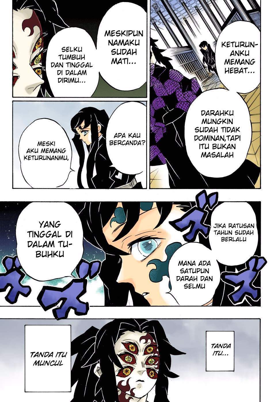 kimetsu-no-yaiba - Chapter: 165