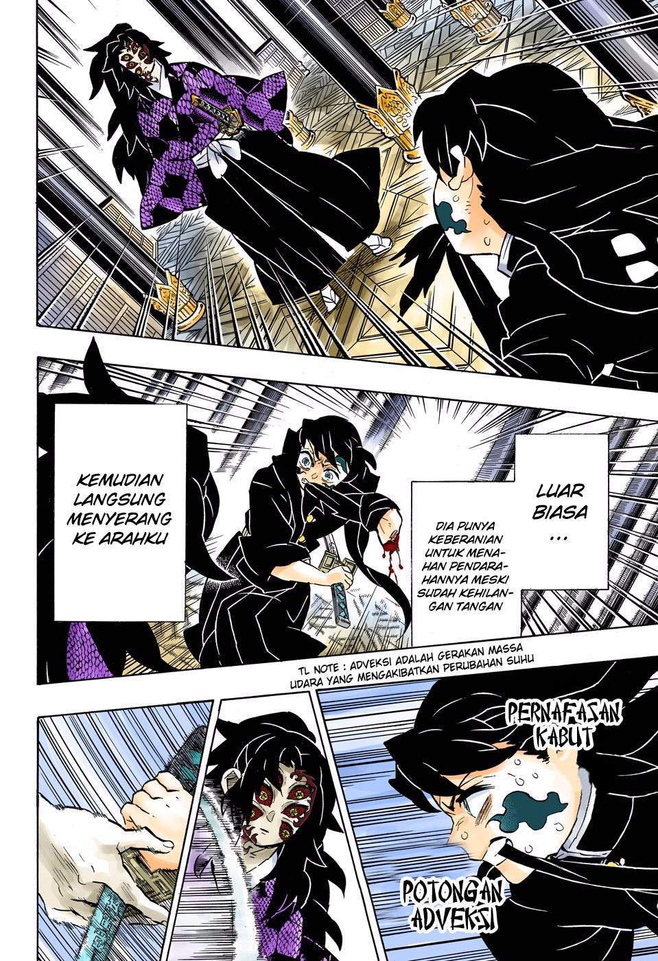 kimetsu-no-yaiba - Chapter: 165